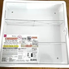 ダイソー ケース