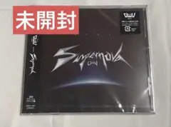 OWV Supernova CD