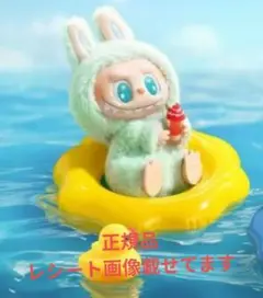 LABUBU QUQU pop MART らぶぶ　正規品 みどり系　未開封　新品