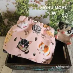 Item thumbnail for item f83b34f1-4543-44bf-b358-bc4302f76dfe