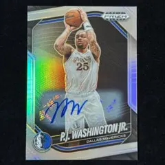 P.J. Washington Prizm Black Silver Auto