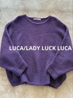 LUCA / LADY LUCK LUCA ドルマンスリーブニット　フリーサイズ
