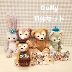 Duffy セット ダッフィー シェリーメイ ステラルー ジェラトーニ
