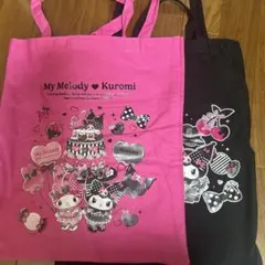 My Melody & Kuromi トートバッグ 2点セット　一番くじ