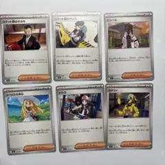 ポケモンカード トレーディングカードセット