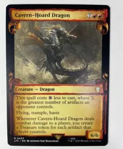 2025年最新】洞窟に宝蓄えしドラゴンの人気アイテム - メルカリ