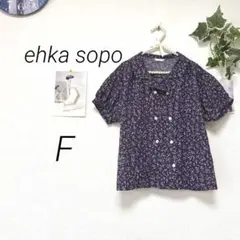 10055 ehka sopo エヘカソポ 半袖花柄ブラウス F 綿 レーヨン