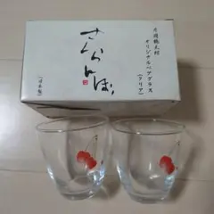 Item thumbnail for item 20ab0db5-75b3-4b13-84e8-7bbd90295b3a