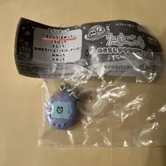 めじるしアクセサリー2 アナザーカラーver. たまごっち（まめっち）