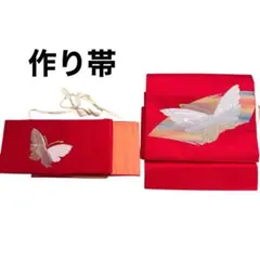 作り帯 赤色 蝶々柄 レディース 付け帯　軽装帯　名古屋帯のサムネイル