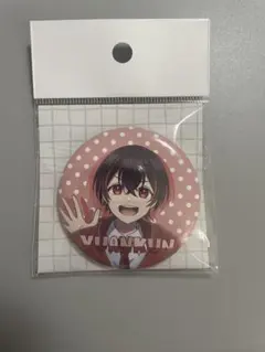 カラフルピーチ5周年グッズ　缶バッジ　ゆあんくん