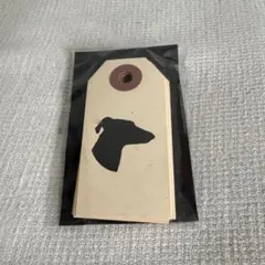 존 데리안 기프트 태그