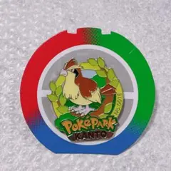 ポケパーク ポケモン ピンバッジ ポッポ