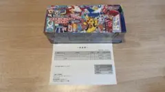 スカーレット&バイオレット スペシャルBOX ポケモンセンターフクオカ ポケモ…