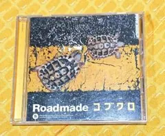 2026年最新】roadmadeの人気アイテム - メルカリ