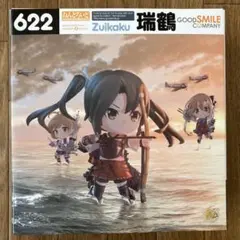 2026年最新】瑞鶴改二甲 中破の人気アイテム - メルカリ
