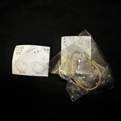 【新品未開封】うちの子のけだまだま 三角たれみみ