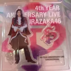 2026年最新】値下げ交渉可〇の人気アイテム - メルカリ