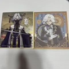 第五人格　1番くじ 色紙 写真家 2点セット