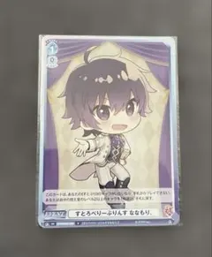 すとぷり　ななもり。くん　ヴァイスシュヴァルツ