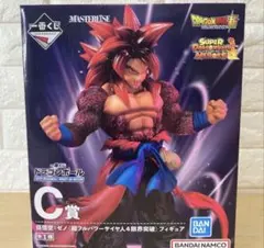 ドラゴンボール　一番くじ　フィギュア　孫悟空　ゼノ　C賞　限界突破