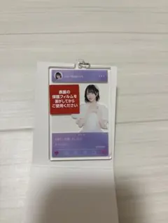 イコラブ 野口衣織 一番くじ アクリルキーホルダー