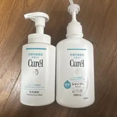 キュレル　シャンプーと洗顔