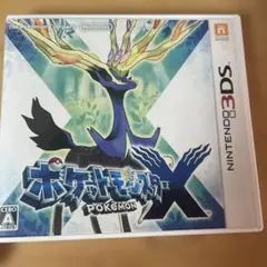 ポケットモンスターX ニンテンドー3DS