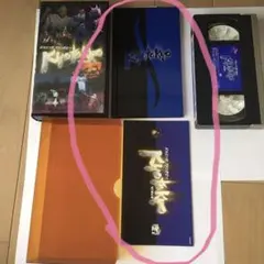 2025年最新】ジャニーズ kyo to kyoの人気アイテム - メルカリ