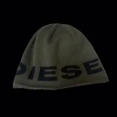 diesel ニット　ビーニー　カーキ　リバーシブル