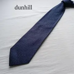 ダンヒル ネクタイ ネイビー 幾何学 シルク イタリア製【n5951】