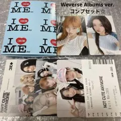 ILLIT NOT CUTE ANYMORE Weverse Albumイロハ