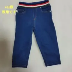 【専用商品】ポールスミス　デニムパンツ　90cmのサムネイル