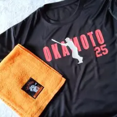 2/1出品終了★ジャイアンツ 岡本和真 2022 配布 Tシャツ タオル