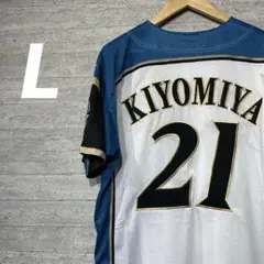 【未使用】【美品】北海道日本ハム　ファイターズ　ユニフォーム　清宮幸太郎　L