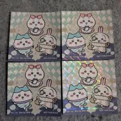ちいかわ ちいぽけ ステッカー