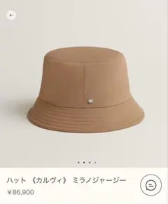 エルメス◼️ハット◾️未使用 ハット 《フレッド・Hカット》 - ブラック | Hermès - エルメス