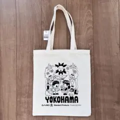 Item thumbnail for item 7d284fc4-55be-486f-a88c-8b1eeab60119