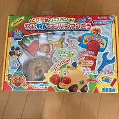 ねじねじアンパンマンごう　くみたてDIYおもちゃ