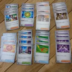 ポケモンカード　ムニキスゼロ　グッズ　サポート　スタジアム　まとめ売り　計31枚