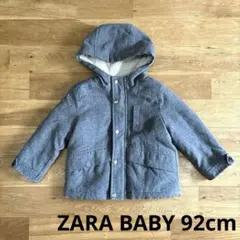 zara baby
