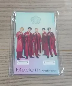 King & Prince　アルバムMade in特典　スマホスタンド