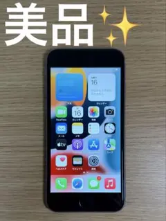 iPhone6s スペースグレイ　docomo 128GB