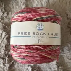 ユザワヤ フリーソック〈フルーツ〉