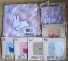 ブルーナアニマル B賞 ミッフィー タイトーくじ まとめ売り