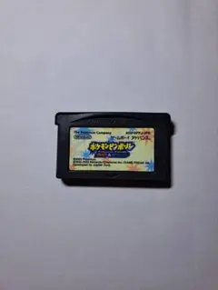 サファイア