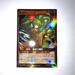 Mono car様 リクエスト 2点 まとめ商品
