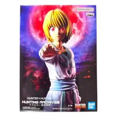 HUNTER×HUNTER HUNTING ARCHIVES クラピカ-絶対時間 - メルカリ