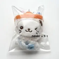 2025年最新】nctwish ユウシ キーホルダーの人気アイテム - メルカリ