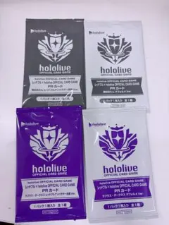 ホロライブ ローソン レッドブル コラボ PRカード 4種